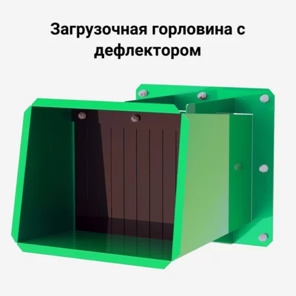 Рубительная машина "Дровосек" мод. ВХ800H купить за 405 000 руб. с доставкой по России