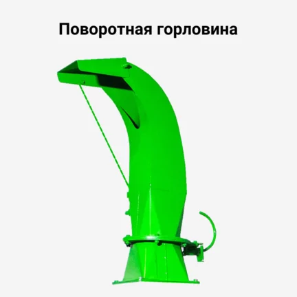 Рубительная машина "Дровосек" мод. М400 (бензиновый двигатель) купить за 120 000 руб. с доставкой по России